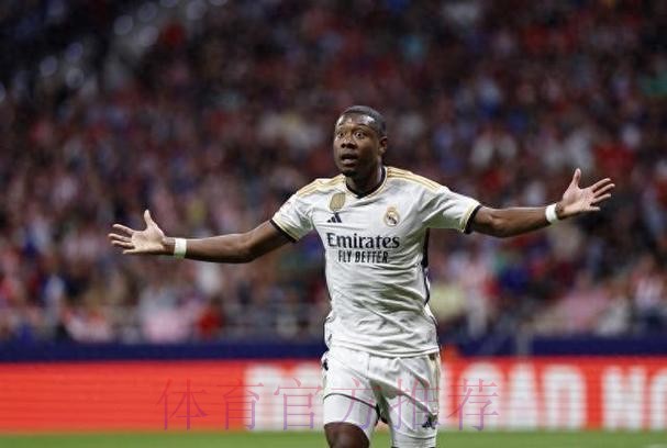 阿拉巴和门迪接受了手术 阿拉巴预计能赶上世俱杯 阿拉巴和门迪接受了手术 阿拉巴预计能赶上世俱杯